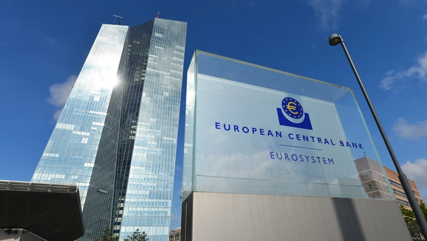 ΕΚΤ: Ιστορική αύξηση των επιτοκίων κατά 75 μονάδες βάσης