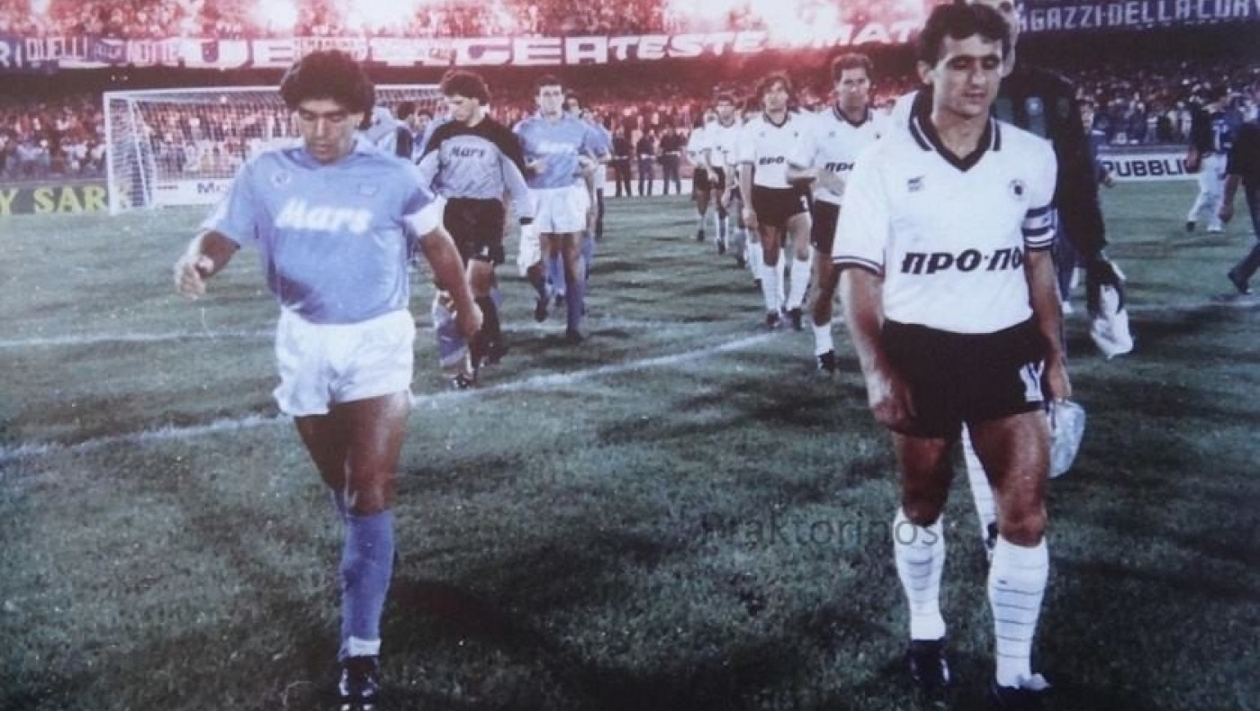 ΣΑΝ ΣΗΜΕΡΑ: Ο ΠΑΟΚ κόντρα στην Νάπολι του αείμνηστου Ντιέγκο Μαραντόνα