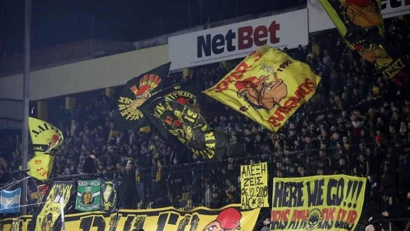 Άρης: Οι τιμές των εισιτηρίων του ντέρμπι με τον Παναθηναϊκό