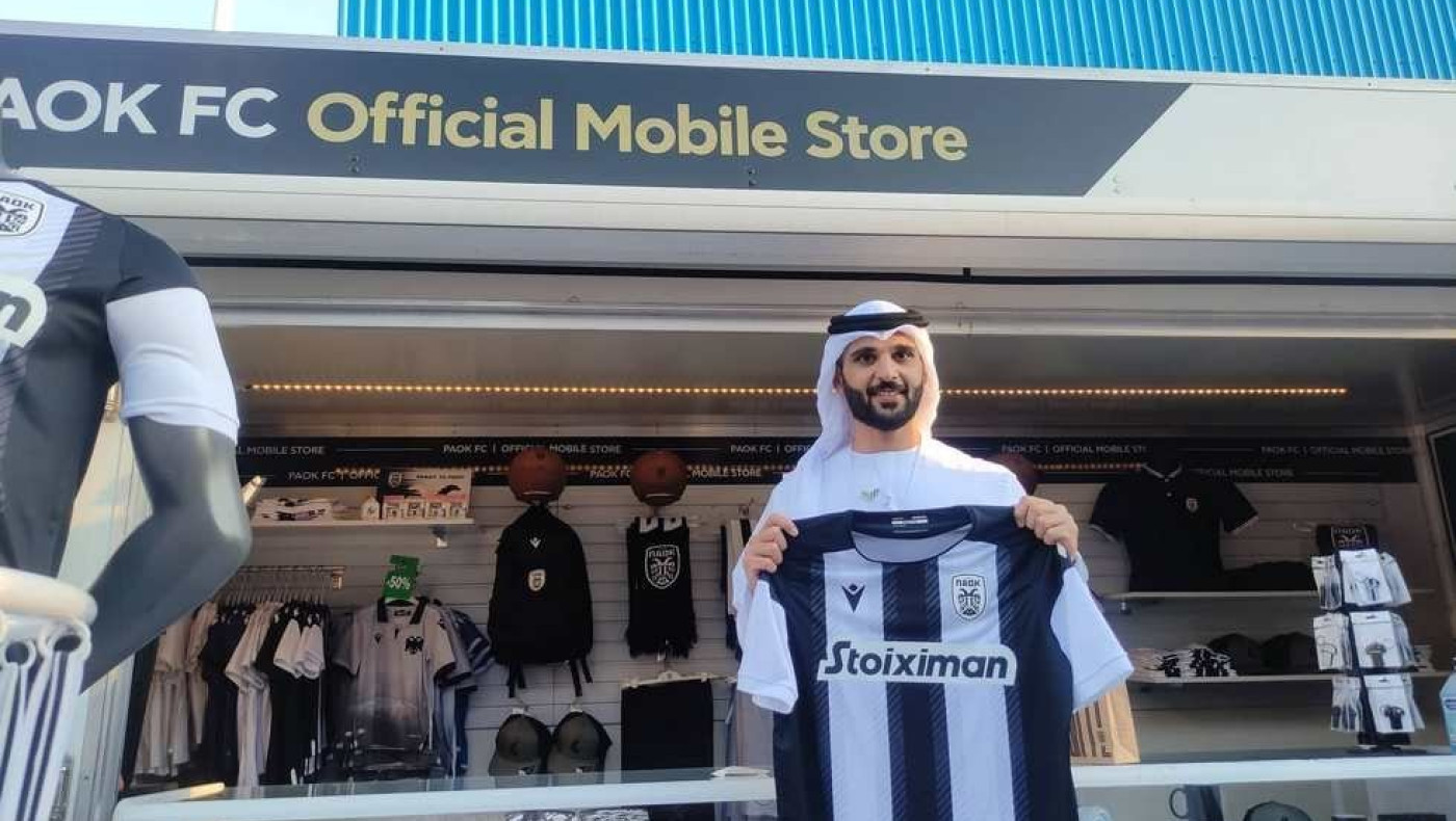 Αραβας πήγε στο περίπτερο του ΠΑΟΚ για να αγοράσει φανέλα! (pics)