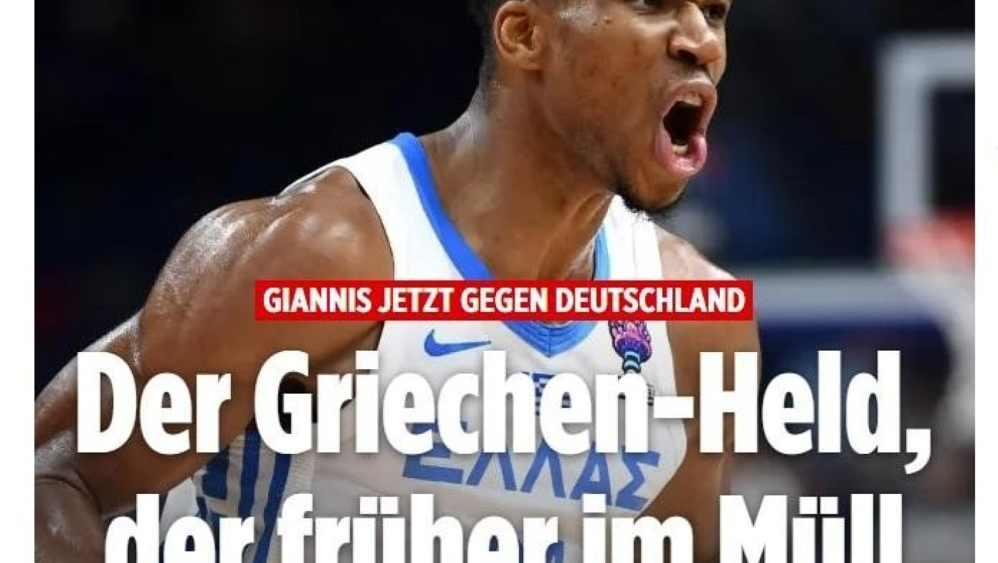 Αφιέρωμα της Bild για Αντετοκούνμπο: Ο «ήρωας των Ελλήνων» που έψαχνε στα σκουπίδια