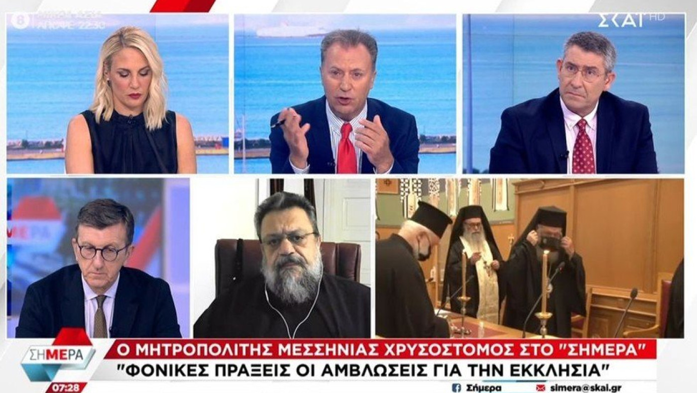 Μητροπολίτης Μεσσηνίας: «Φονικές πράξεις οι αμβλώσεις»