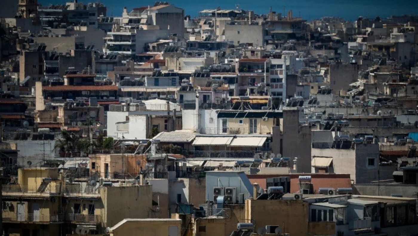 Πώς θα βρείτε την αξία του ακινήτου σας με λίγα κλικ