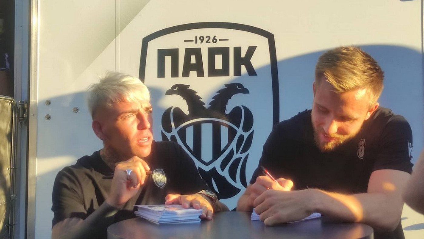 ΚΑΕ ΠΑΟΚ: «Ασπρόμαυρη» οικογένεια και στην ΔΕΘ»