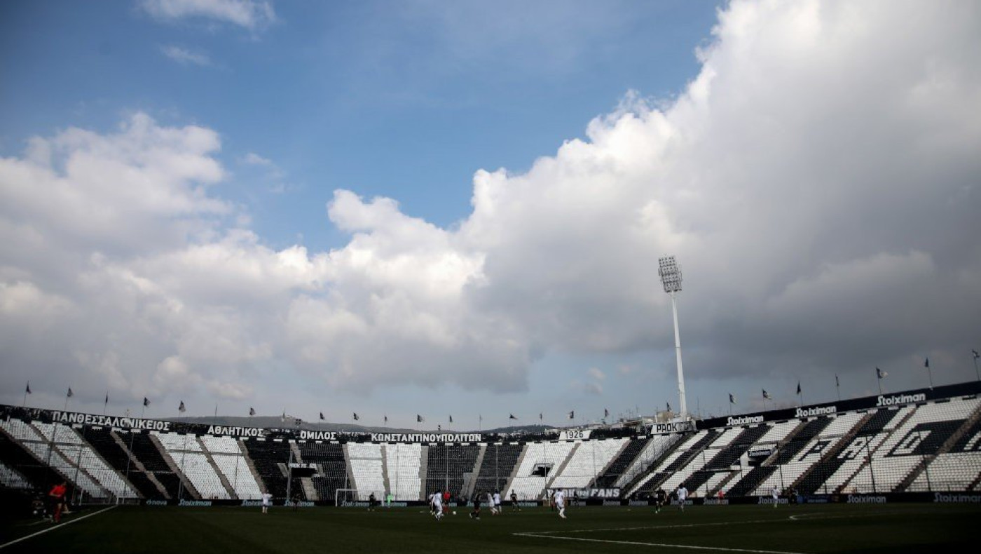 Επίσημο: Χωρίς κόσμο ο ΠΑΟΚ κόντρα στον Άρη!