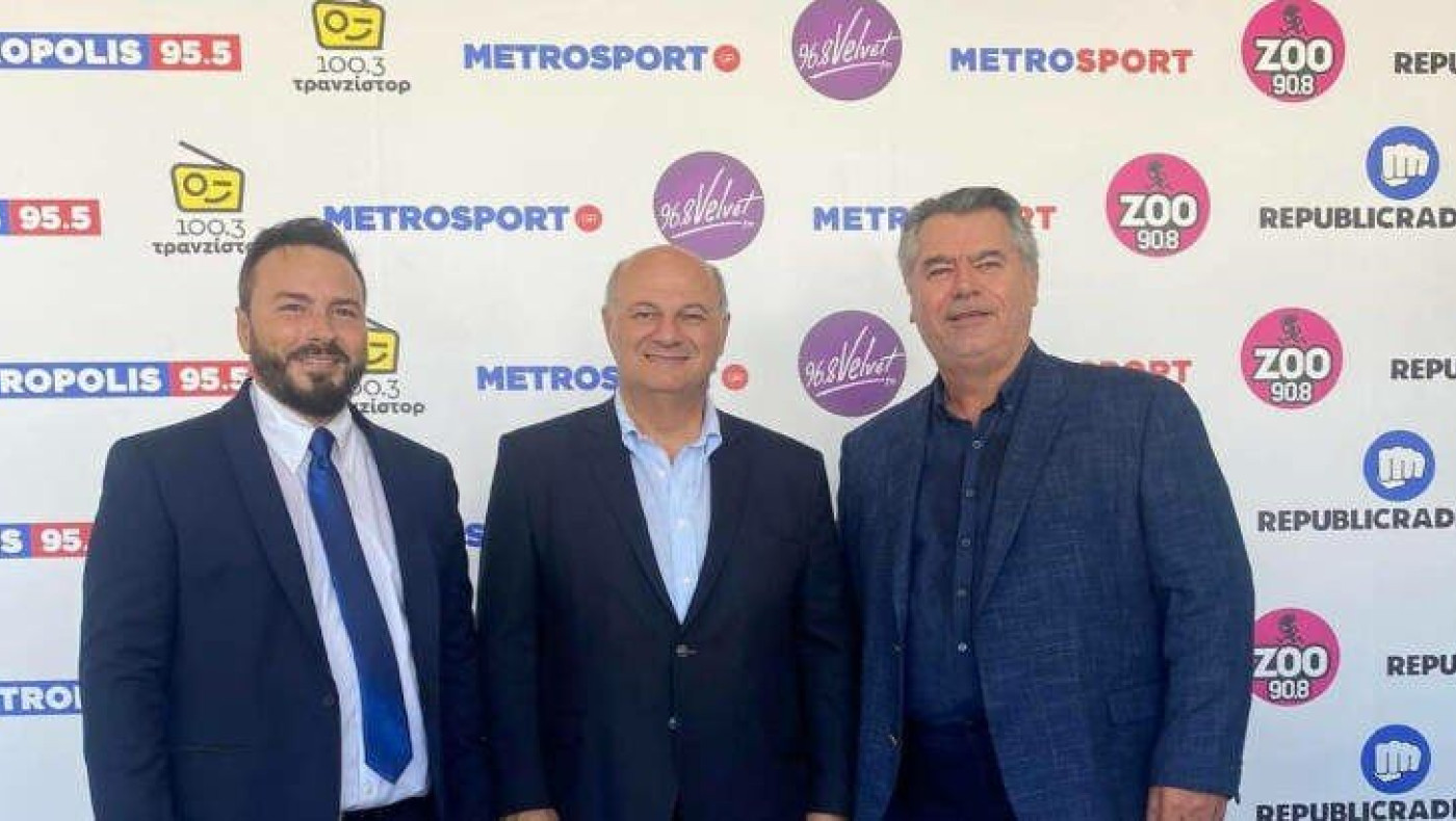 ΔΕΘ: Σημαντικές παρουσίες στα περίπτερα του ομίλου Metromedia και του Μακεδονικού