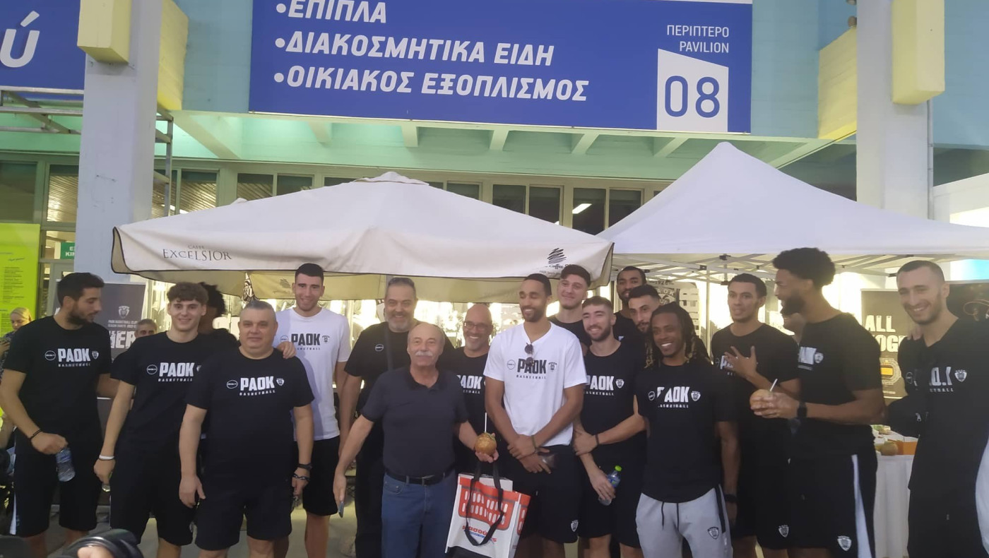 ΠΑΟΚ BC: Σύσσωμη η ομάδα σττη ΔΕΘ