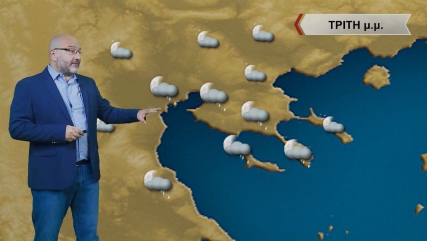 Αρναούτογλου: Με 20άρια και ανοιξιάτικο καιρό στις επόμενες μέρες