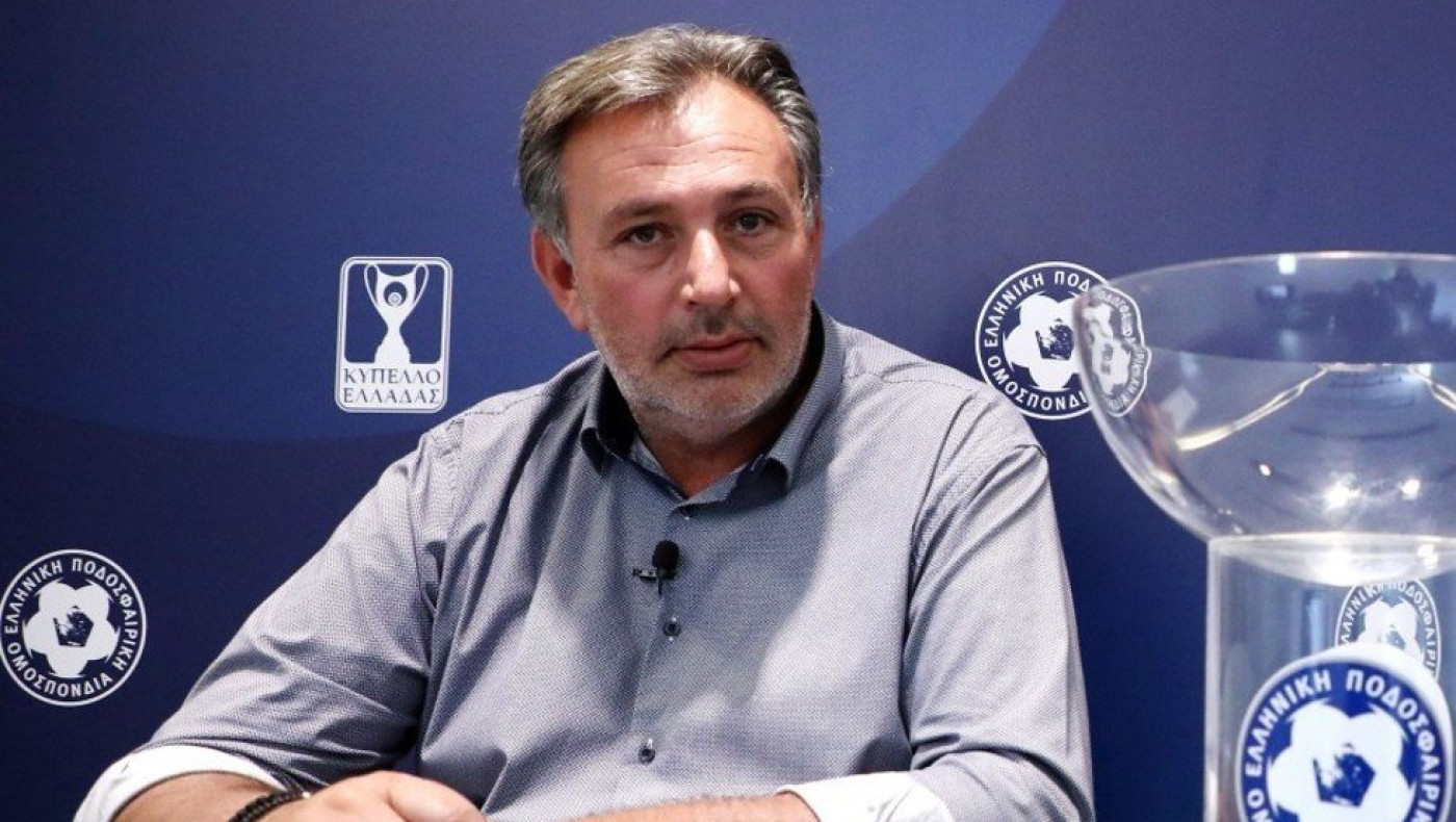 Δανιήλ: «Μέχρι 15 Απριλίου οι οριστικές αποφάσεις για τον τελικό Κυπέλλου»