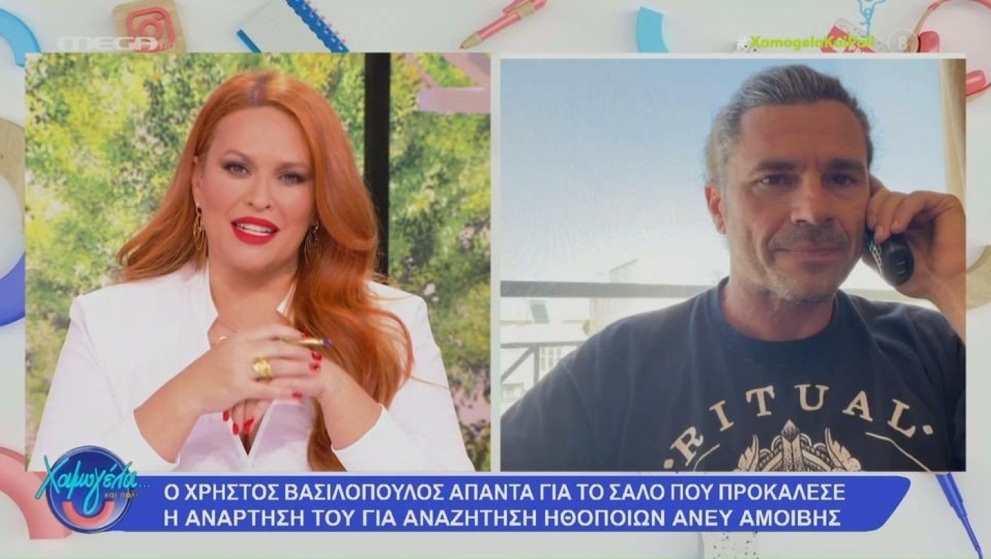 Βασιλόπουλος: «Δεν έκανα την ανάρτηση για να εκμεταλλευτώ κανέναν»