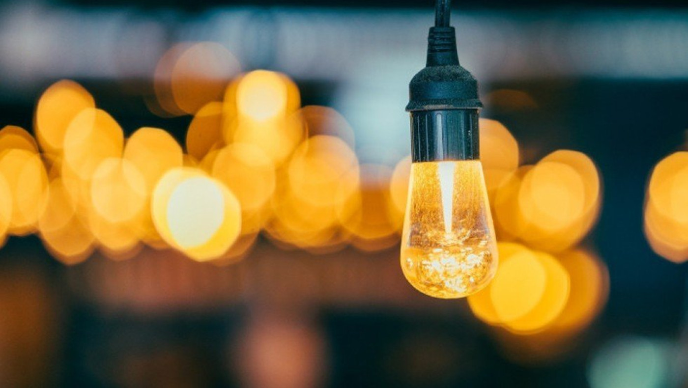 Ρεύμα: Μειωμένες χρεώσεις έως και 50% για τον Φεβρουάριο