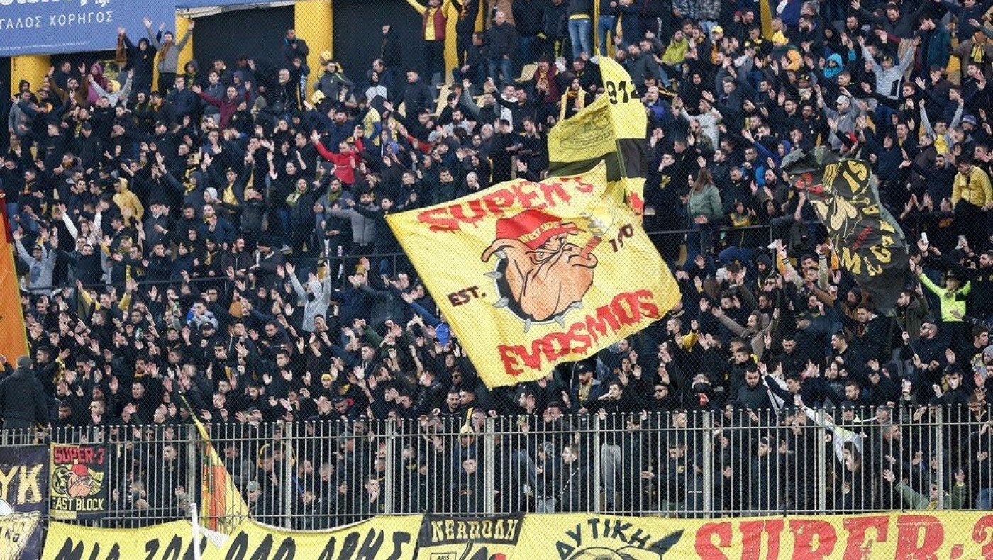 Super 3: «Τρέλα» για τον Άρη στην κοπή της βασιλόπιτας