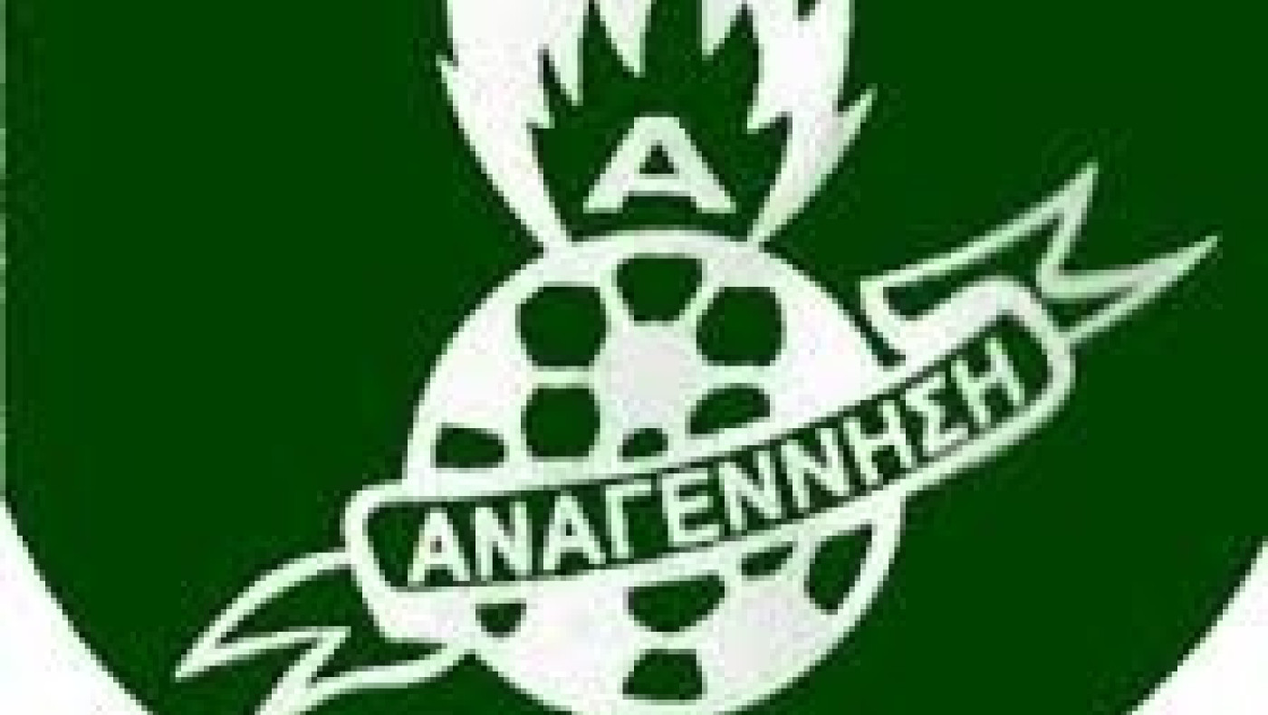 Παν. Παπαδόπουλος: «Στόχος να πρωταγωνιστήσουμε»