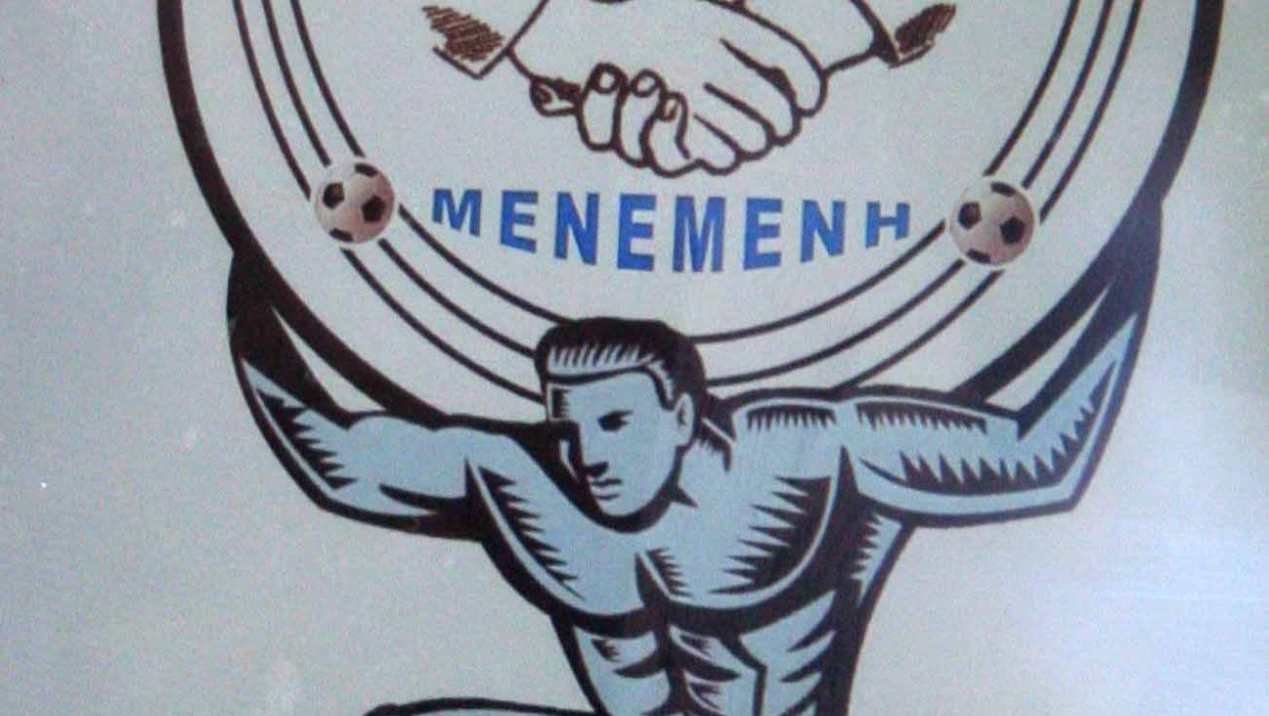 Κίτσιου: Ενθαρρυντικά μηνύματα