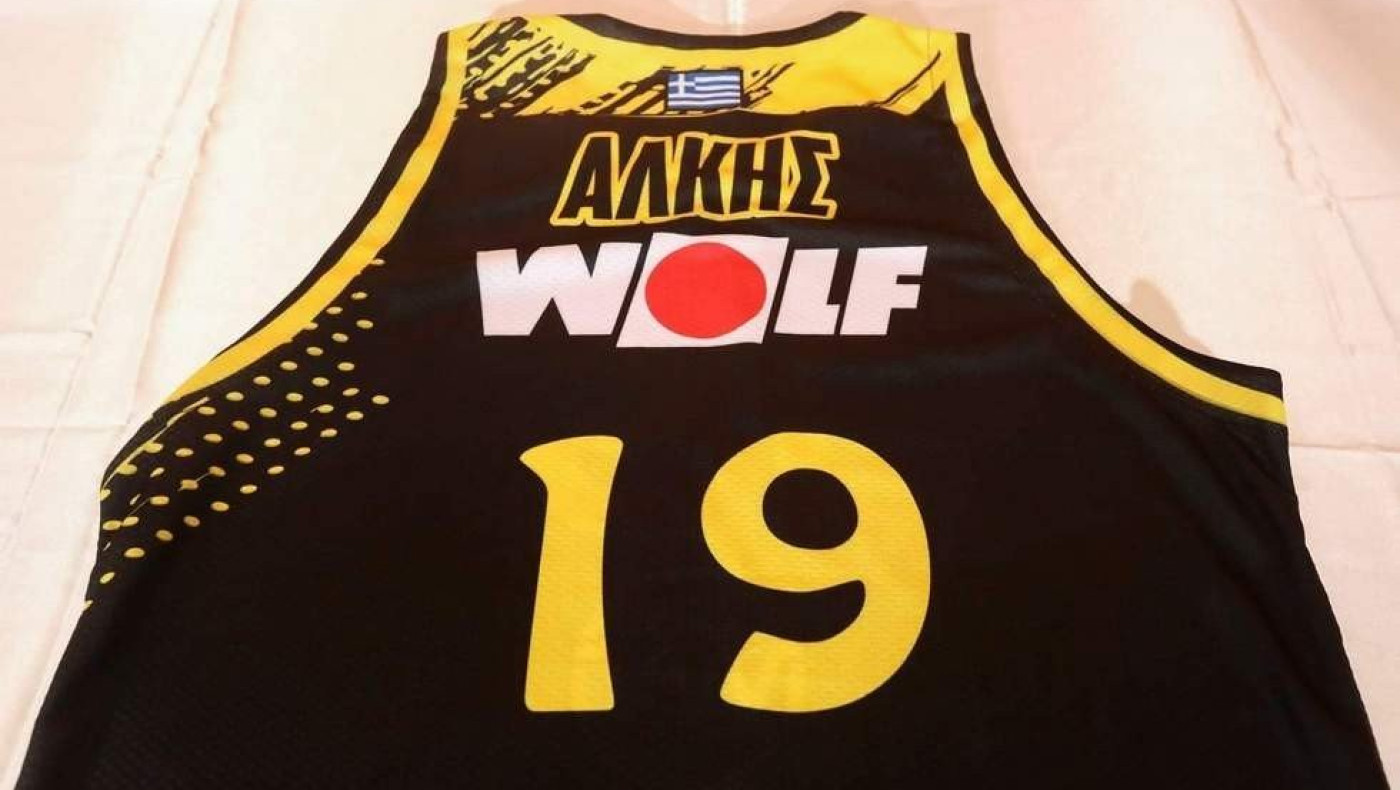 ΚΑΕ Άρης: Αποσύρεται το νούμερο 19 στη μνήμη του Άλκη