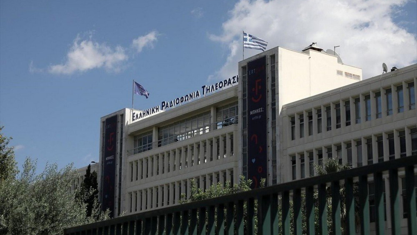 Έρχονται αλλαγές στο αθλητικό της ΕΡΤ