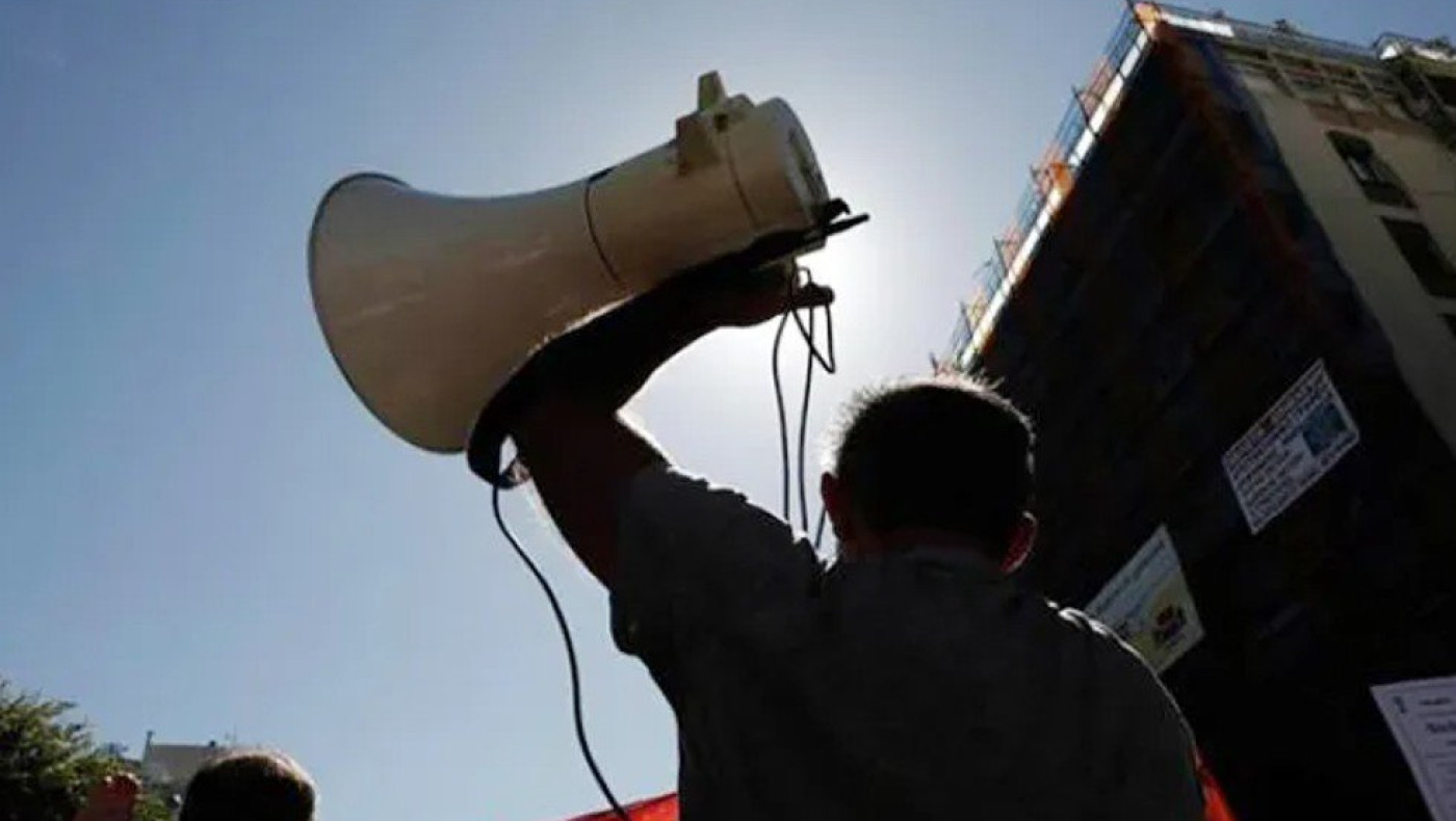 Θεσσαλονίκη: Τρεις συγκεντρώσεις σήμερα (26/9) στην πόλη