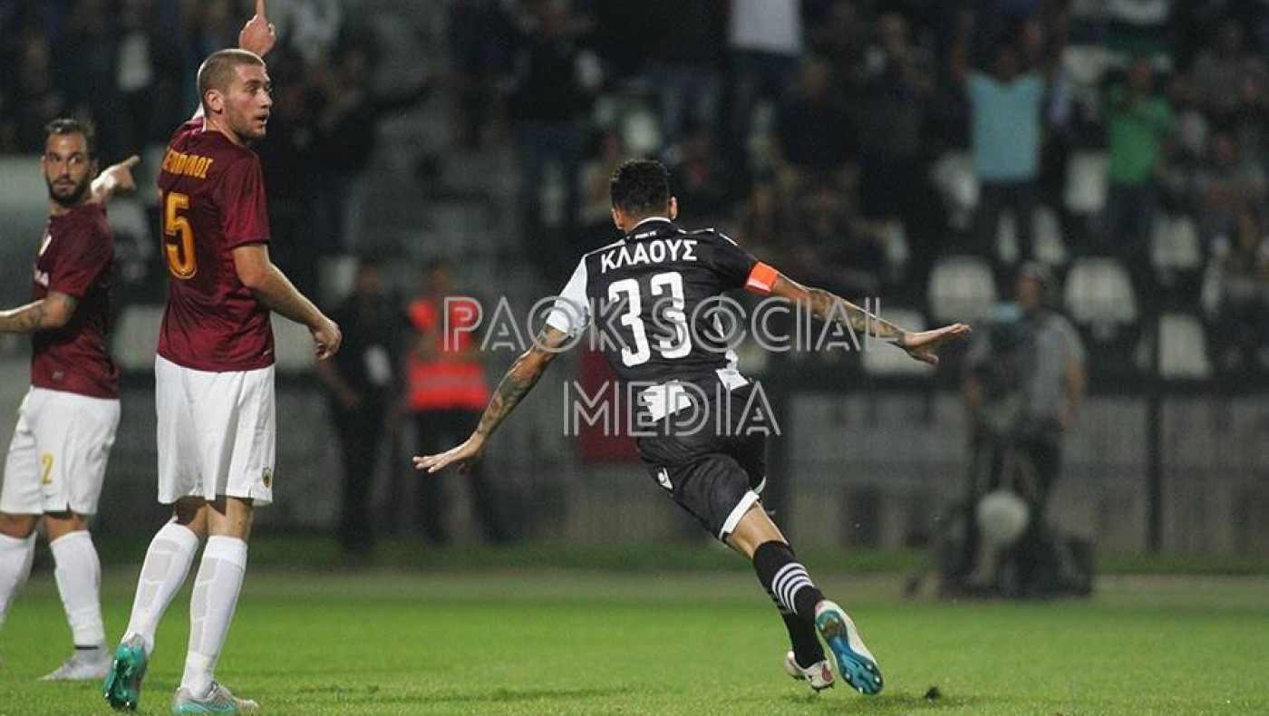 Έτσι νίκησε ο Κλάους την ΑΕΚ (video)