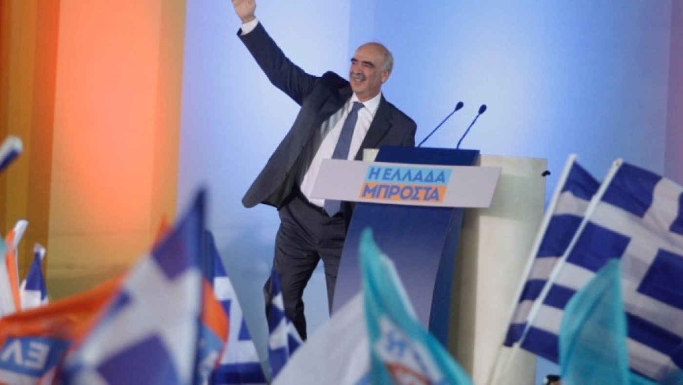 Η τούμπα Μεϊμαράκη πριν την ομιλία του στην Ομόνοια! (video)