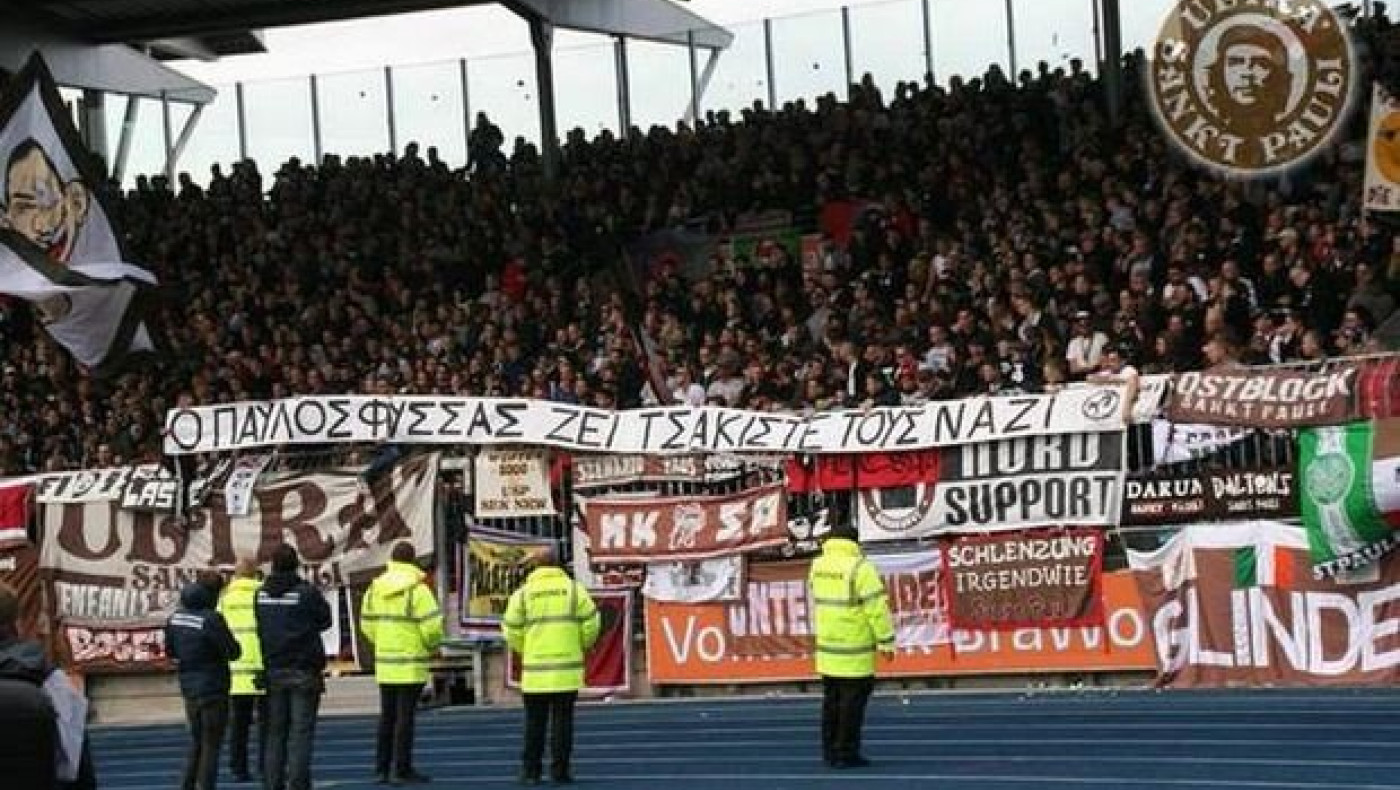 «Ο Παύλος Φύσσας ζει, τσακίστε τους ναζί» (pic)