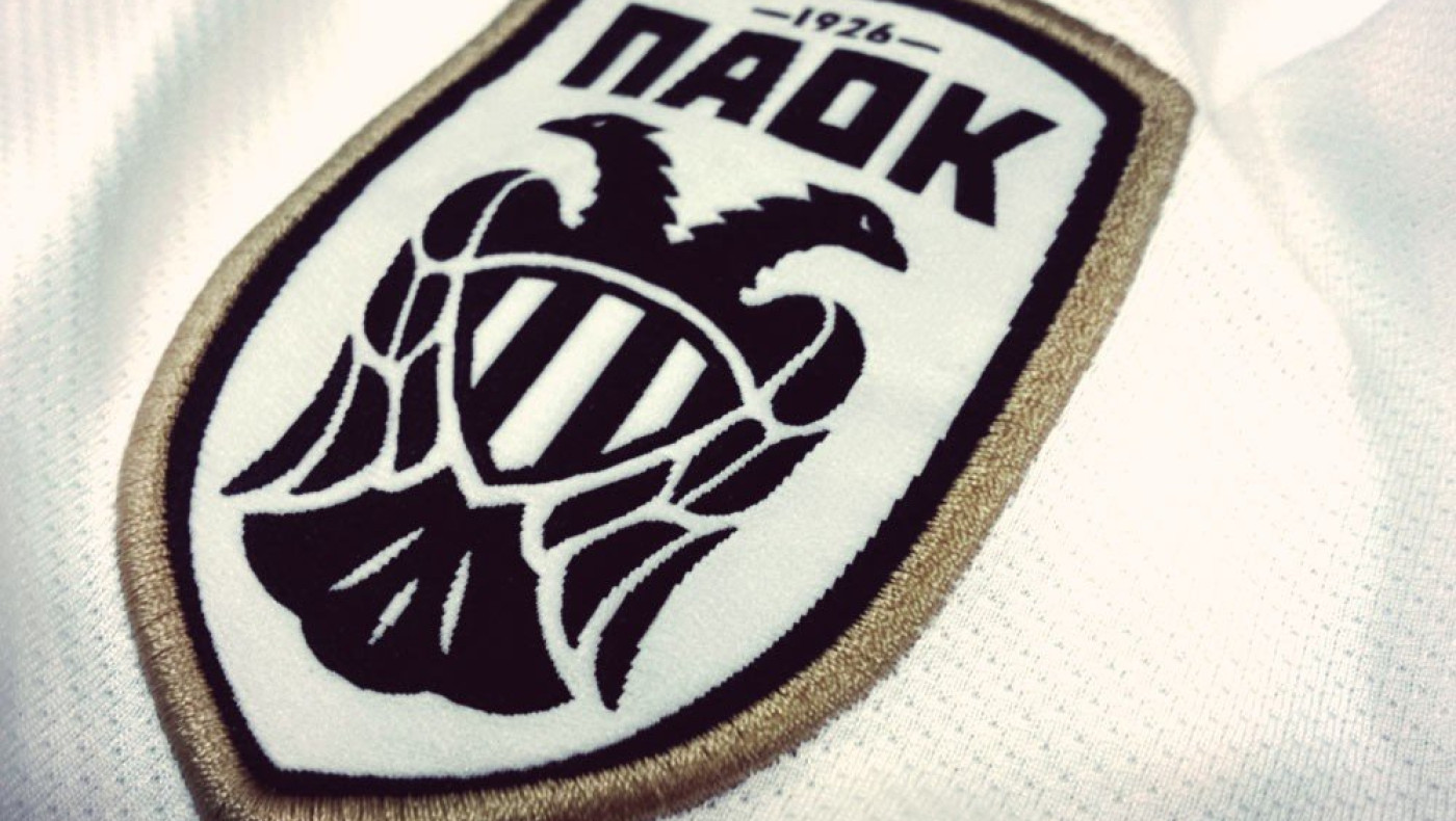 Έτσι θα είναι η στρατιωτική φανέλα του ΠΑΟΚ (pics)