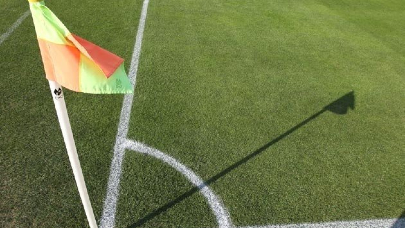 Που ήταν τα σημαιάκια;