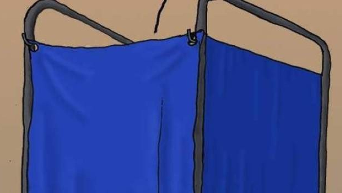 O Αρκάς...ξαναχτυπά! (pic)