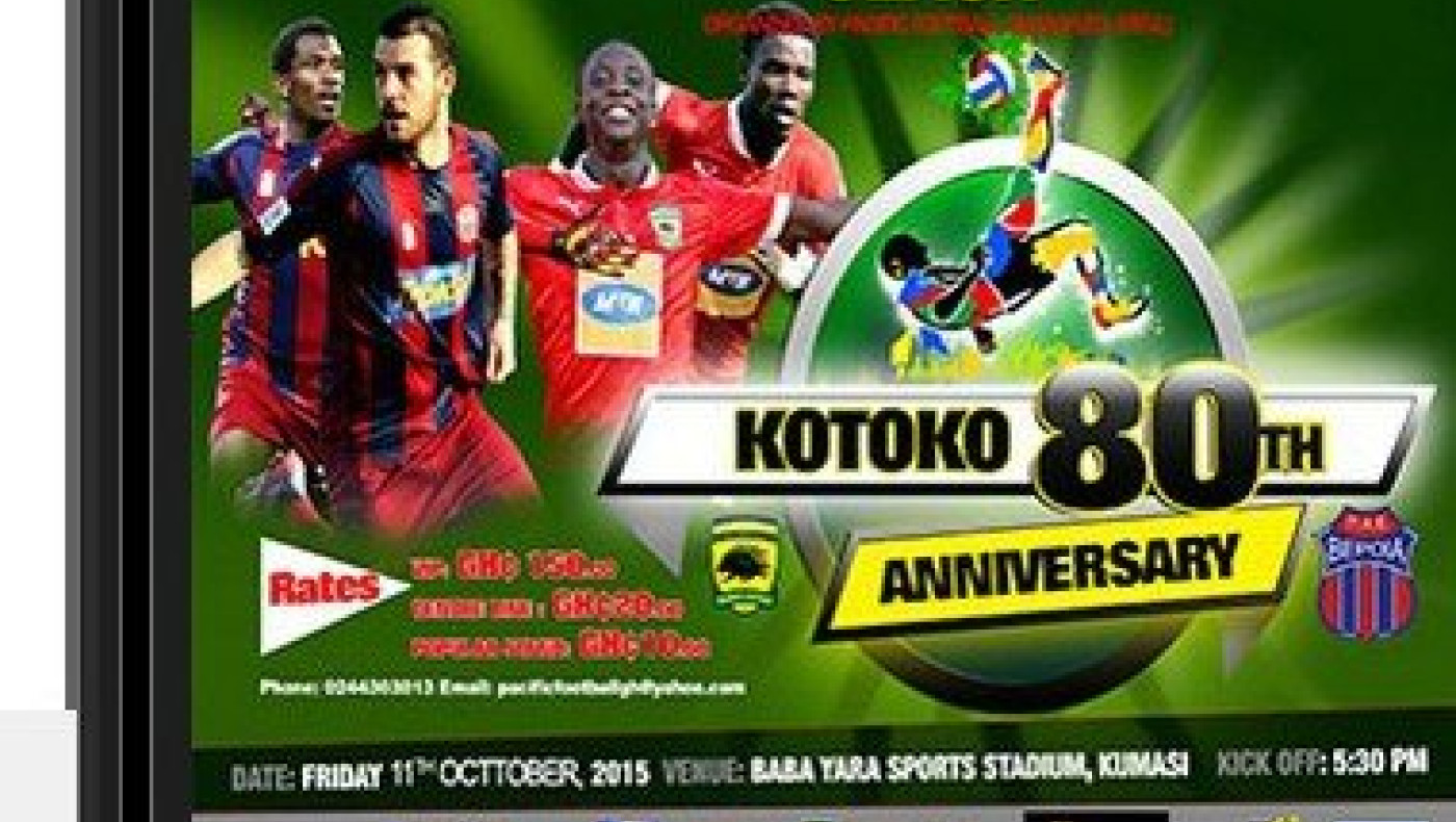 Ταξίδι για την Βέροια με... Μπεν και Καλτσά! 