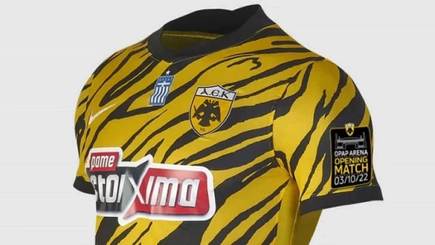 ΑΕΚ: Δίνει την πρώτη της παράσταση στην OPAP Arena με συλλεκτική εμφάνιση