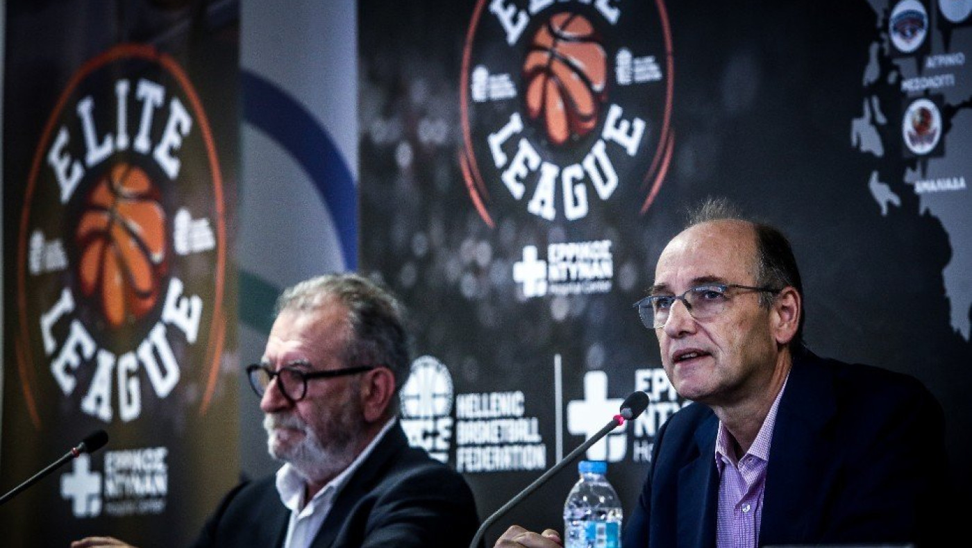 H Α2 εξελίσσεται και μετονομάζεται σε Elite League