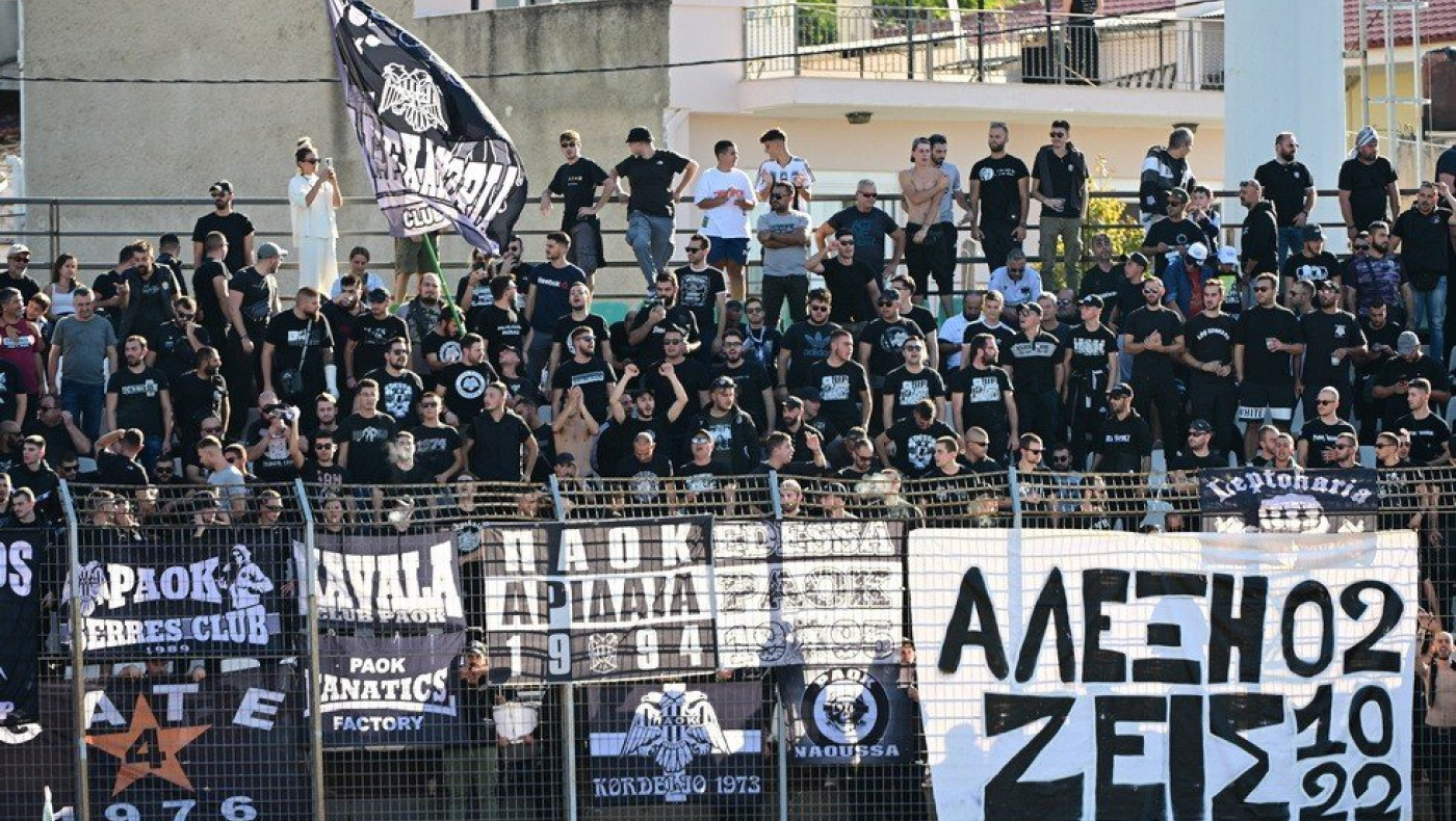 Ξέσπασμα του κόσμου και «βαριά του ΠΑΟΚ η φανέλα»