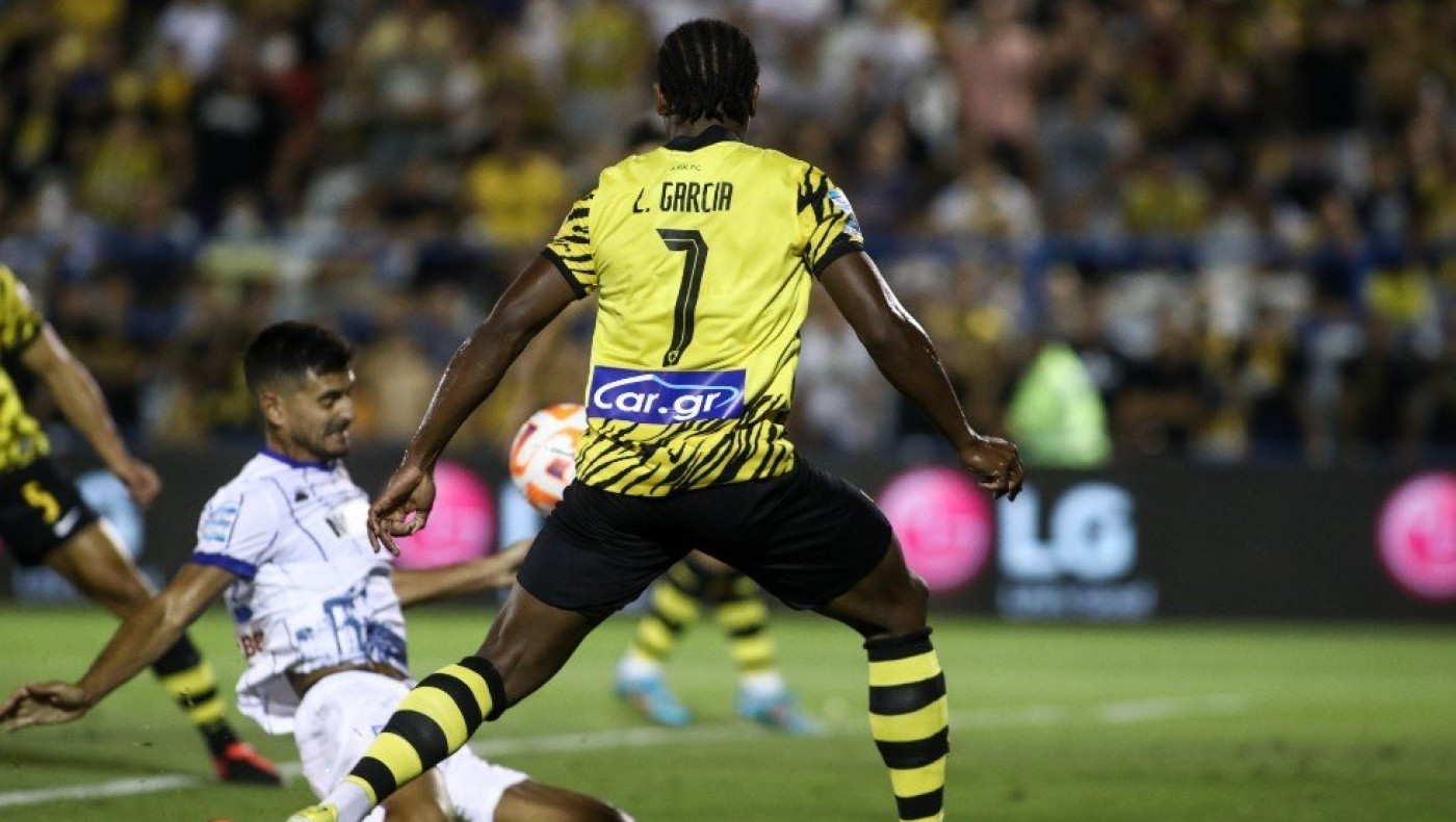 Κύπελλο Ελλάδος: Η ΑΕΚ κόντρα στον ΠΑΣ - Τα ζευγάρια του θεσμού