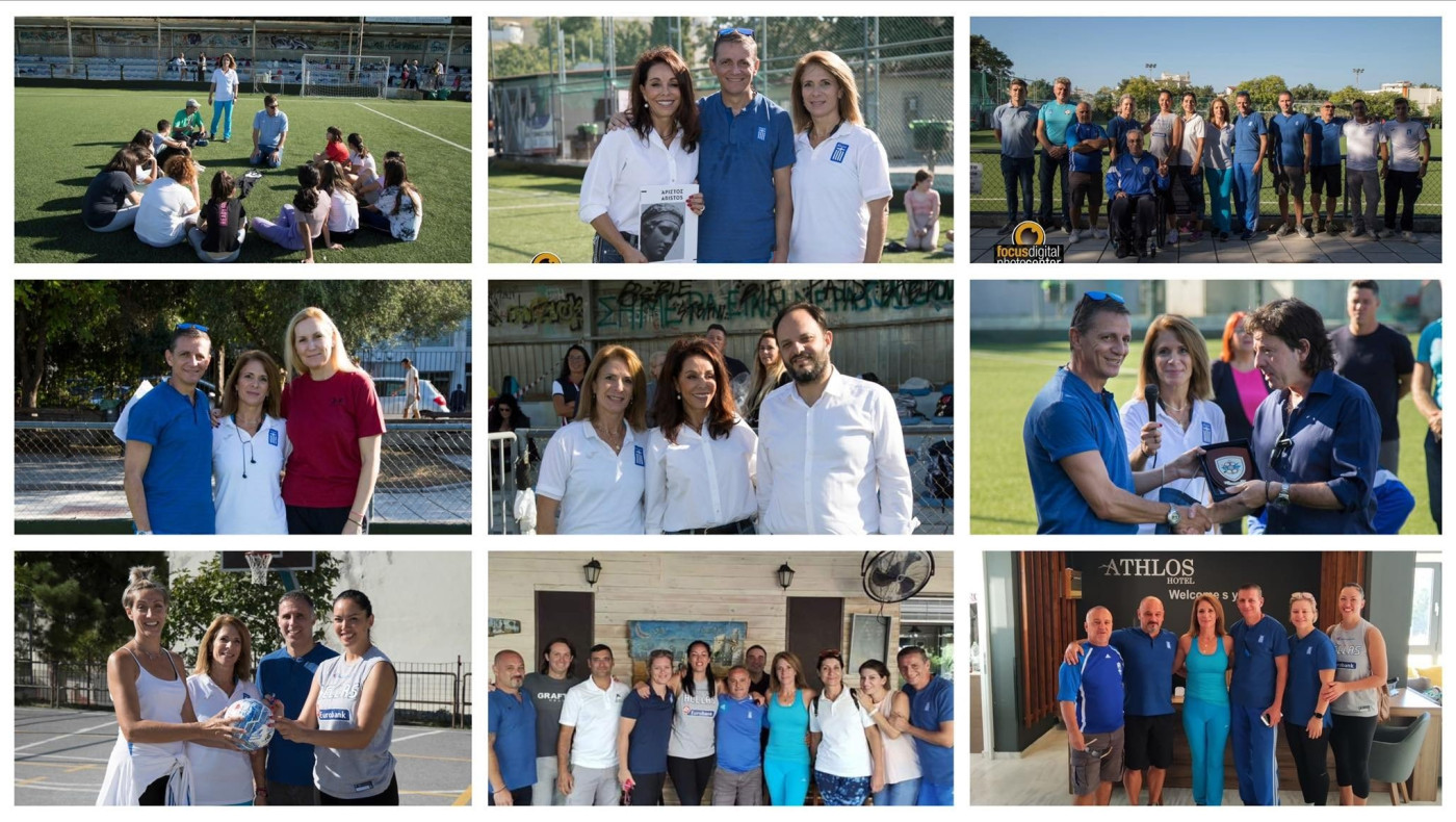 Καλαμαριά: Πάνω από 270 μαθητές στην Πανελλήνια Μέρα σχολικού Αθλητισμού