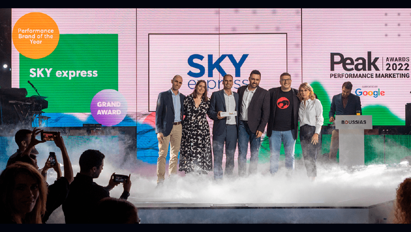 Η SKY express «BRAND OF THE YEAR» στα Peak Performance Marketing Awards