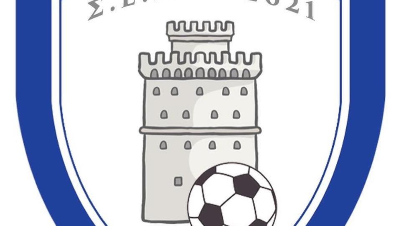 Σύνδεσμος ερασιτεχνών ποδοσφαιριστών Θ.: Εμάς μας υπολογίζει κανείς;