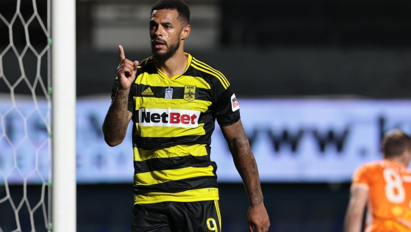 Πού είναι ο Γκρέι της Ευρώπης;