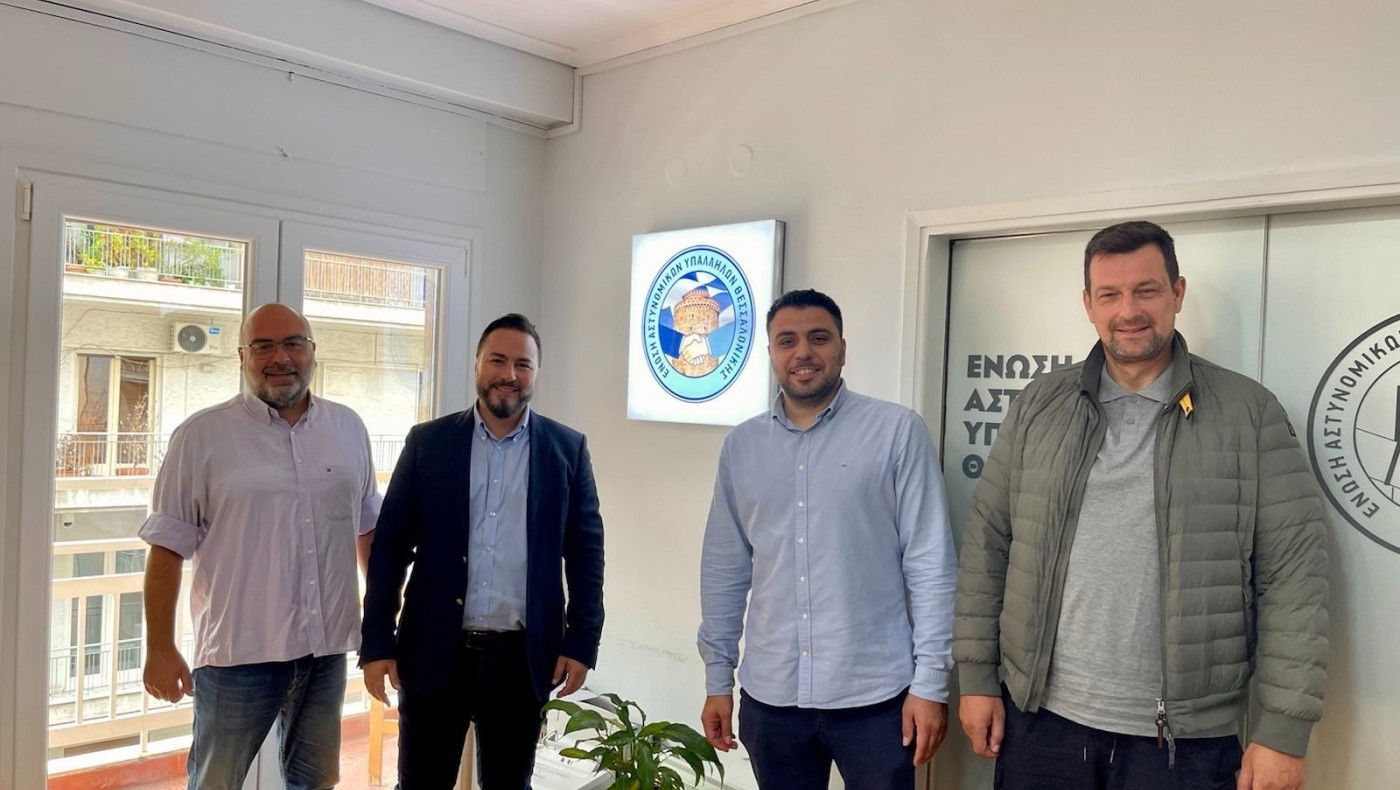 Την Ένωση Αστυνομικών Υπαλλήλων Θεσσαλονίκης επισκέφθηκε ο Διαμαντής Γκολιδάκης