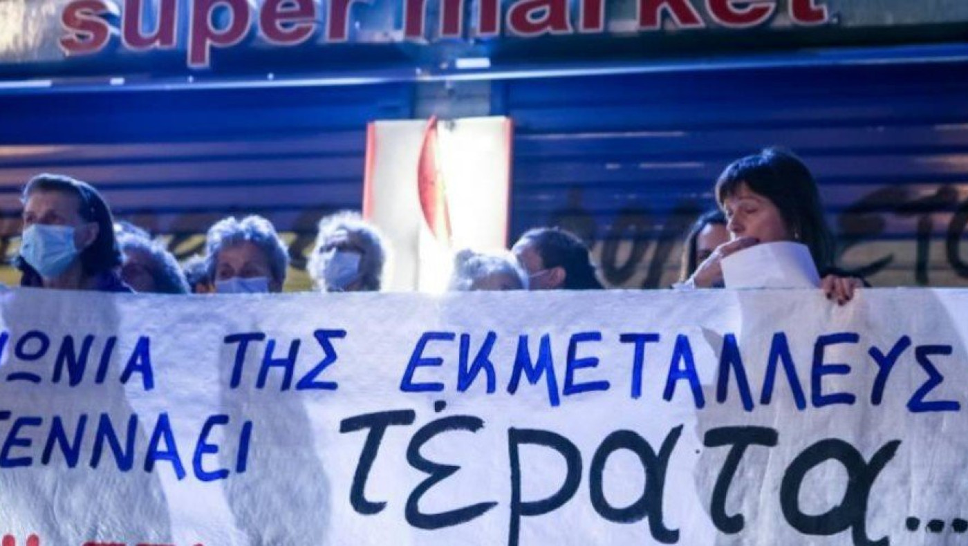 Τον βιασμό της από, τουλάχιστον, τέσσερις άλλους άνδρες κατήγγειλε η 12χρονη