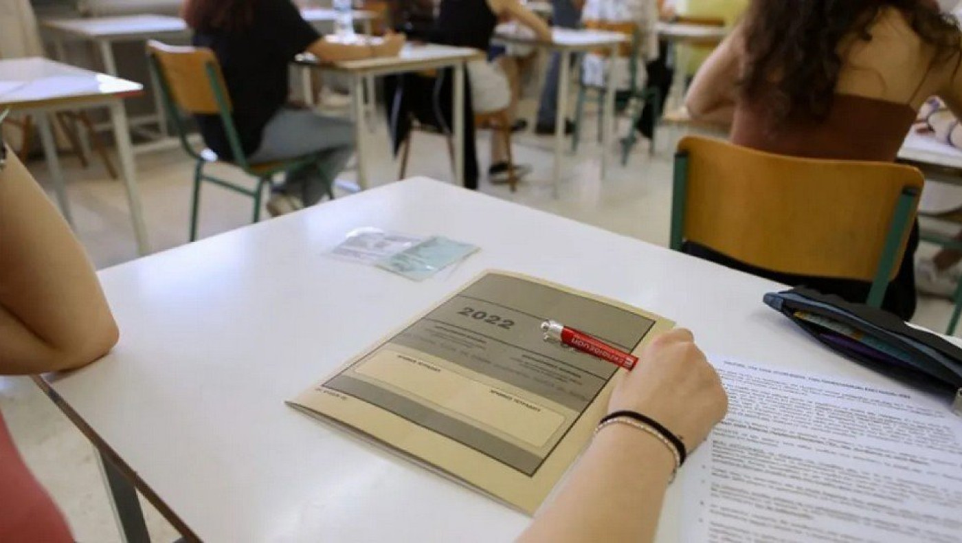 ΣτΕ: Παράνομη η κατάργηση δύο μαθημάτων στα Λύκεια και νόμιμη η επαναφορά των λατινικών στις εισαγωγικές των ΑΕΙ