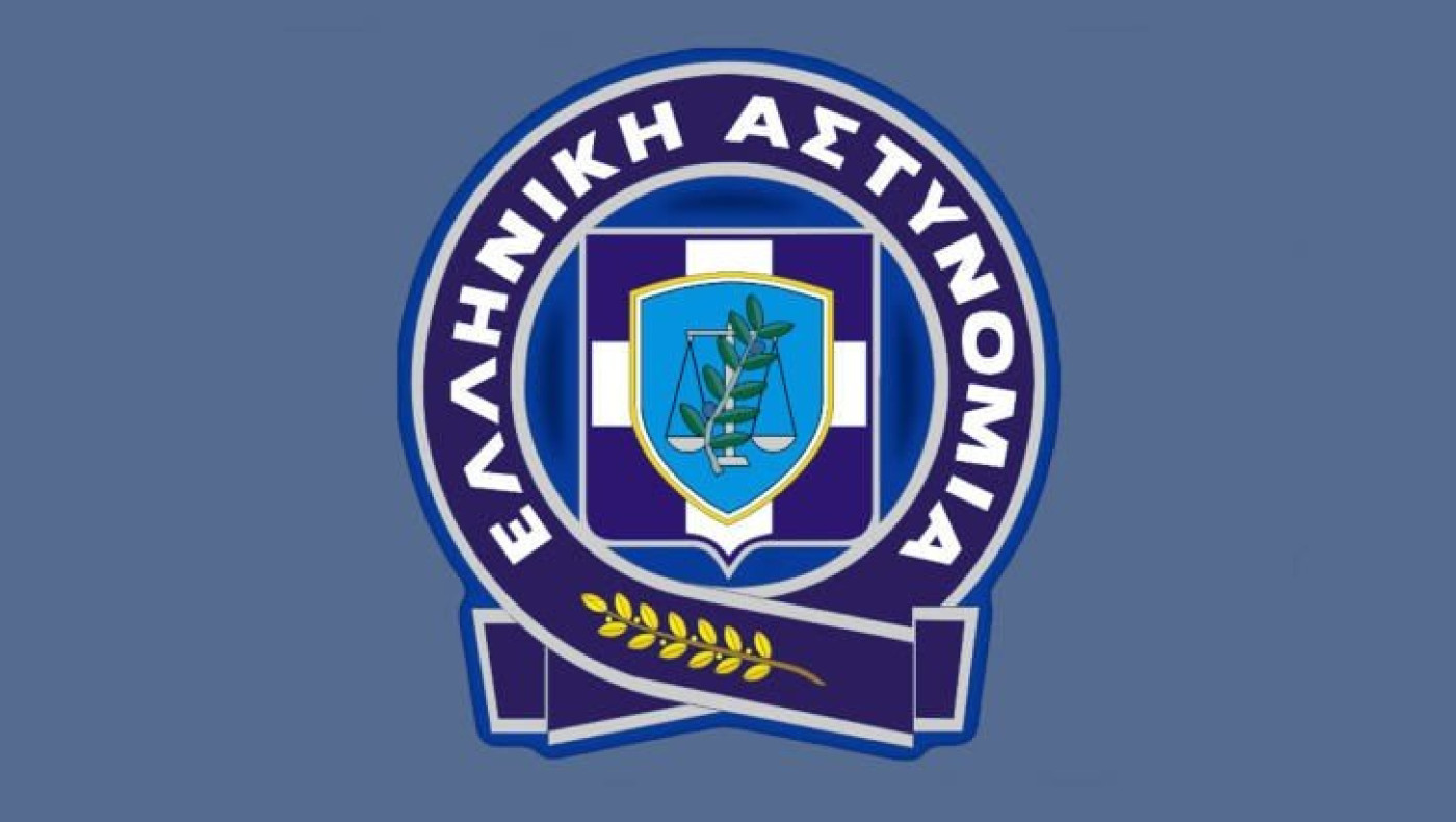 ΕΛ.ΑΣ: «Η επίσημη θέση της Αστυνομίας εκφράζεται μόνο από την πολιτική και φυσική της ηγεσία»