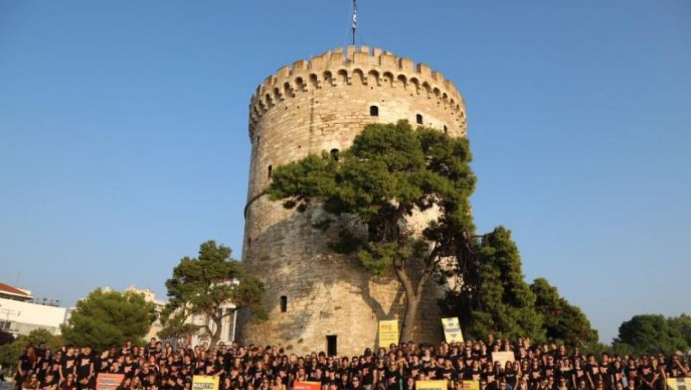 ﻿Walk For Freedom: Η Θεσσαλονίκη περπάτησε για την ελευθερία