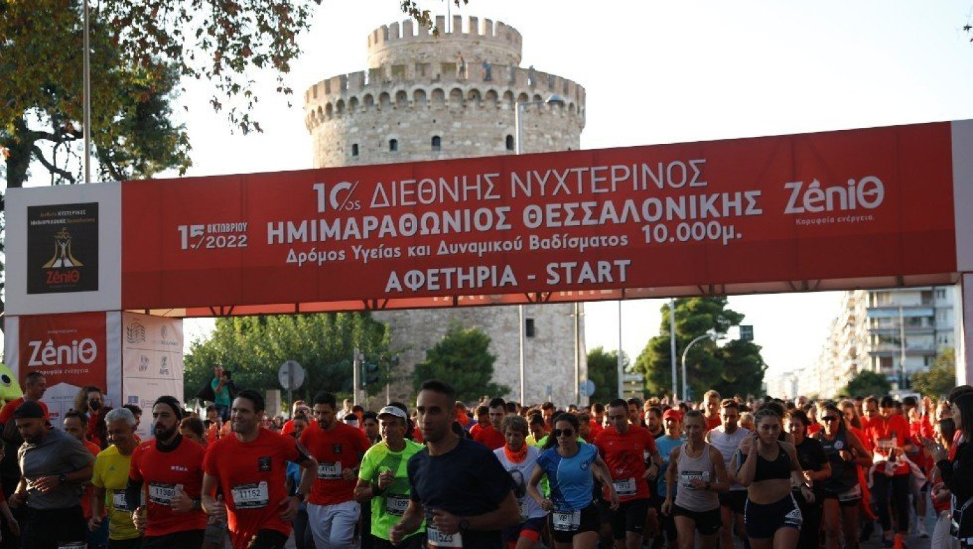 83χρονη έτρεξε στον νυχτερινό μαραθώνιο: «Για εμένα μετράει η επίδοση»