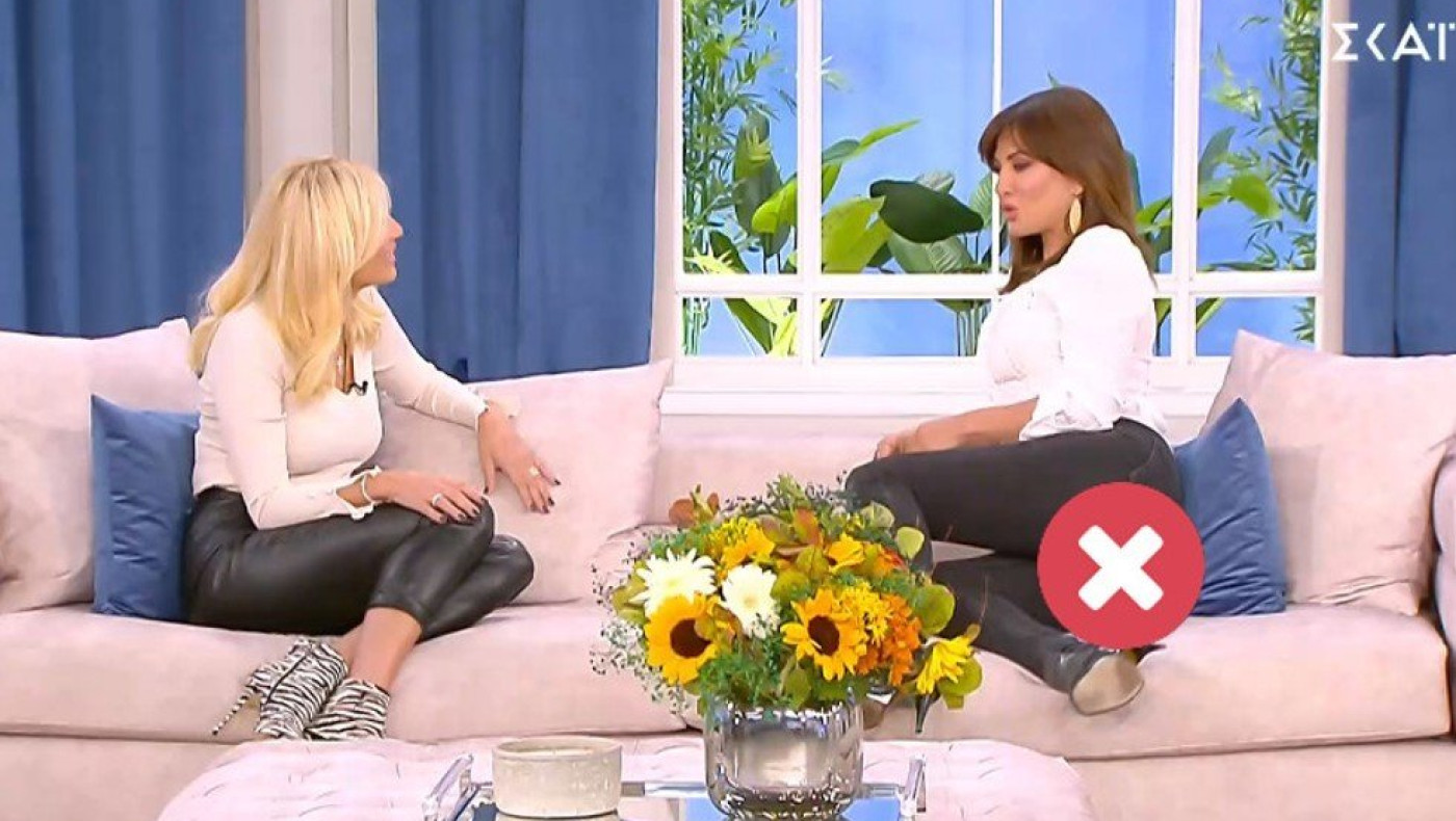 Ματσούκα: Το ατύχημα με το παντελόνι της που... αναστάτωσε