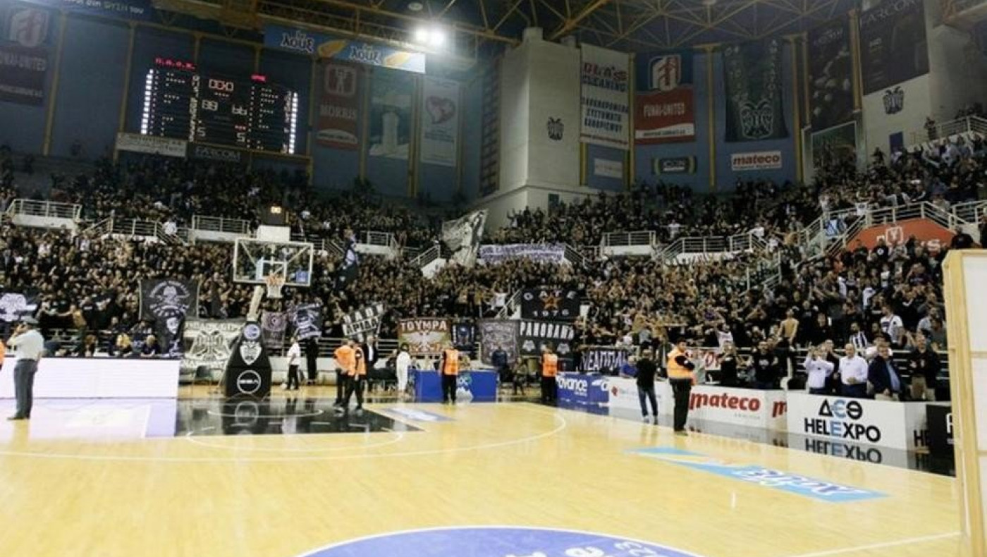 Χρηματικό πρόστιμο στον ΠΑΟΚ για το ντέρμπι με τον Αρη