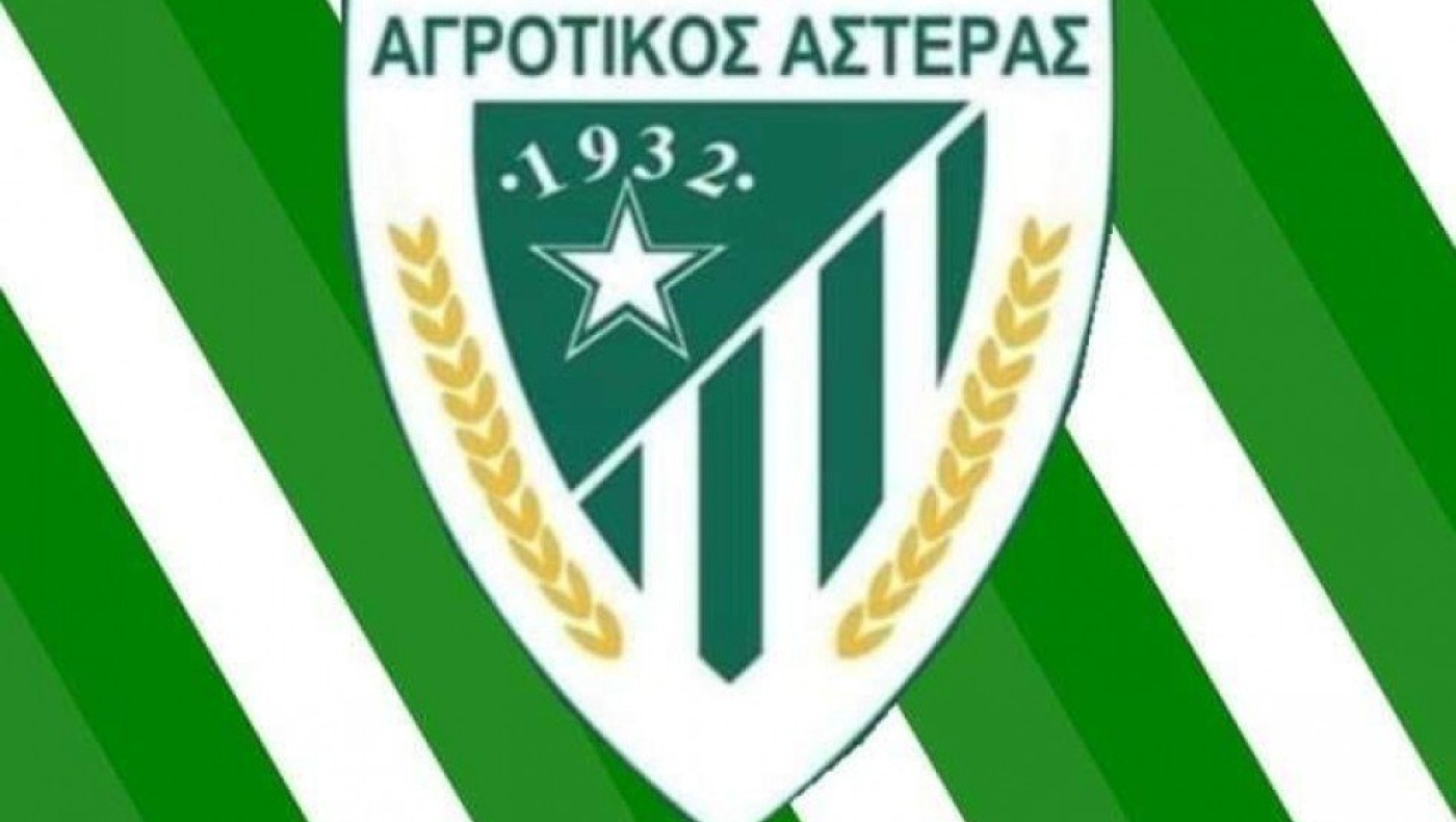 Αγροτικός Αστέρας: Κρίσιμη μέρα