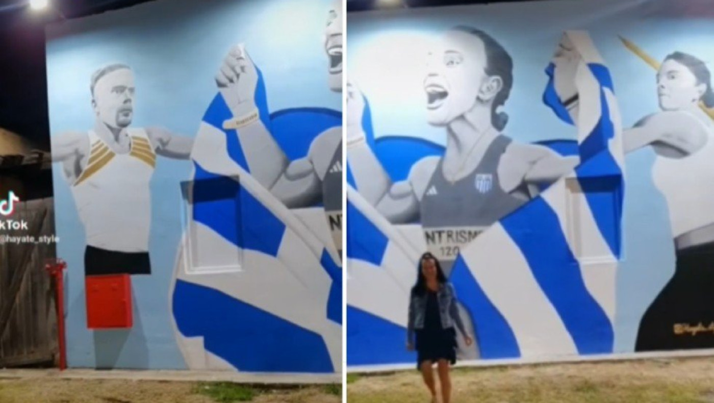 Το νέο γκράφιτι-αριστούργημα του Hayate για τους Έλληνες πρωταθλητές