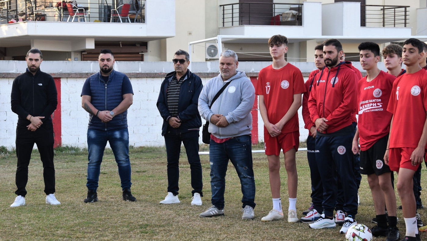 Ο αγιασμός της Καλλικράτειας