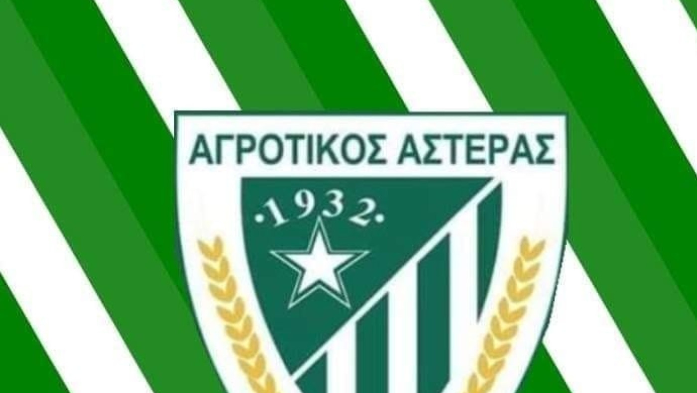 Ανέλαβε ο Μάκης Δανδίκας στον Αγροτικό Αστέρα