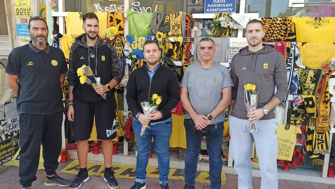 Α.Σ και ΚΑΕ Άρης τίμησαν τη μνήμη του Άλκη εννιά μήνες από τη δολοφονία του