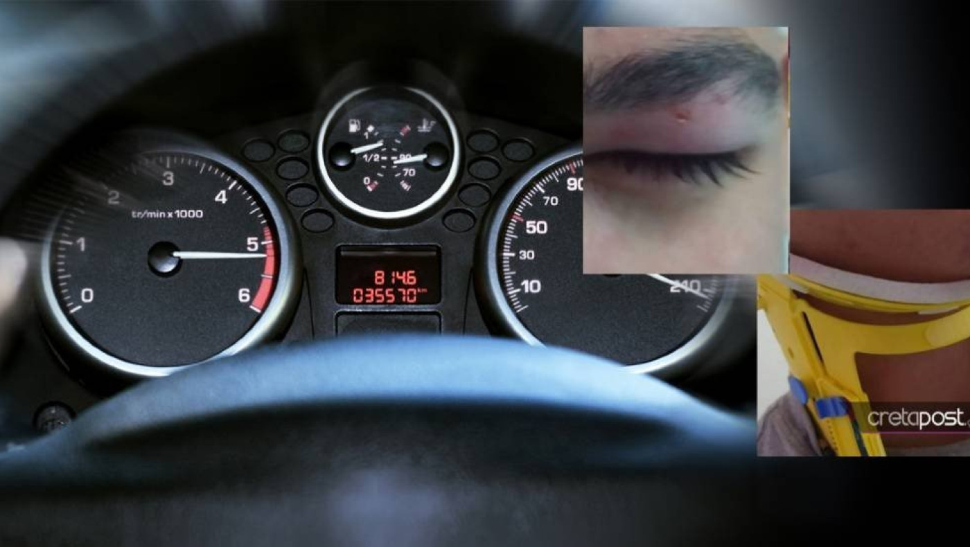 Αδιανόητο: Άνδρας στο Ηράκλειο χτύπησε δύο παιδιά για μια... παρατήρηση